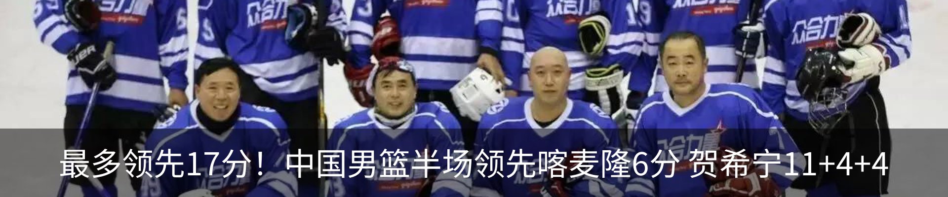 新闻中心